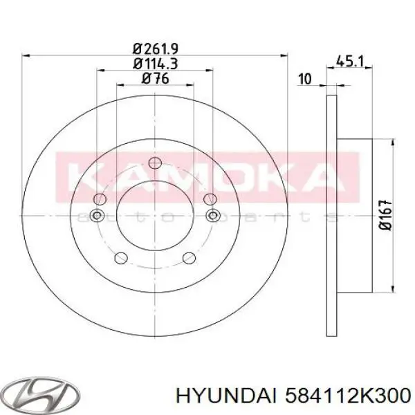 Гальмівні диски 584112K300 Hyundai/Kia
