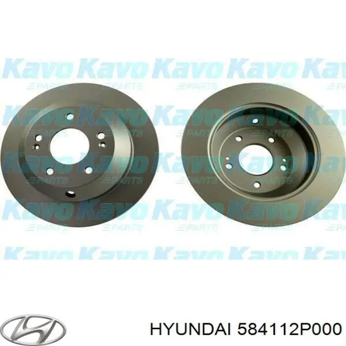 Гальмівні диски 584112P000 Hyundai/Kia
