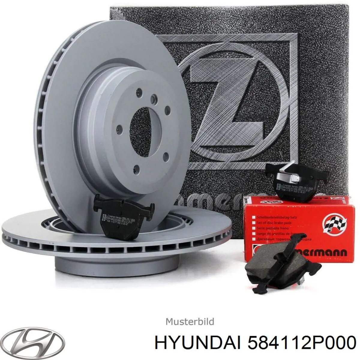 Задні дискові гальма Hyundai/Kia 584112P000 ціна, від 19.00 USD
