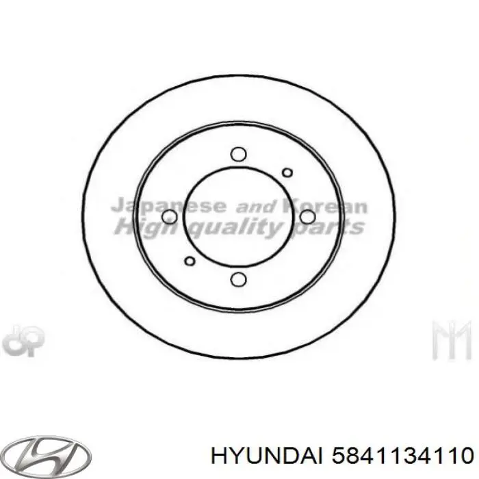 5841134110 Hyundai/Kia Дискові гальма