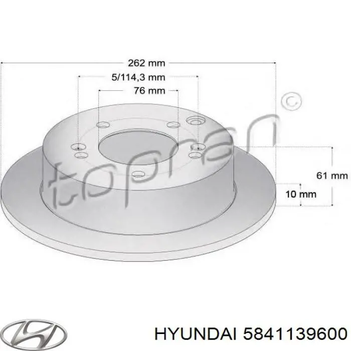 Гальмівні диски 5841139600 Hyundai/Kia