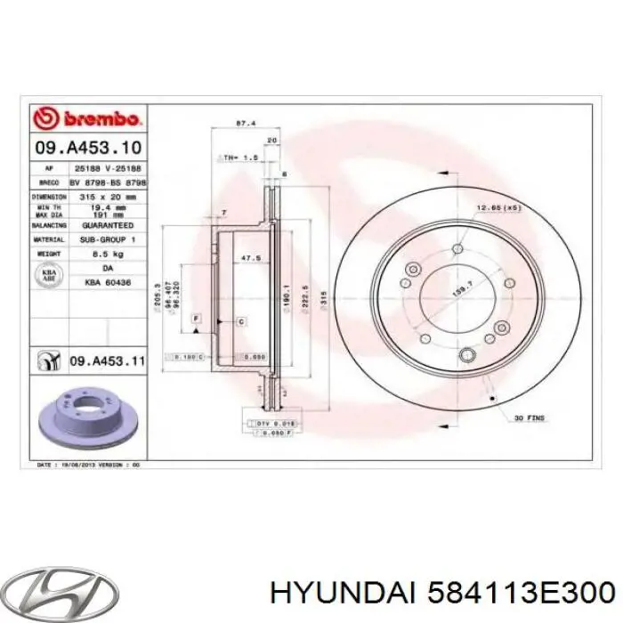 Диск гальмівний задній Hyundai/Kia 584113E300