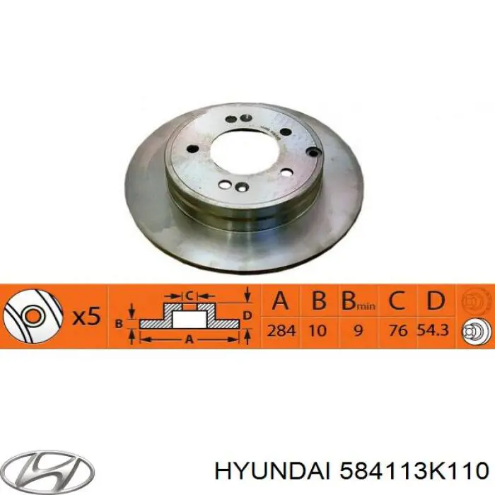 Купити 584113K110 Hyundai/Kia Диск заднього гальма