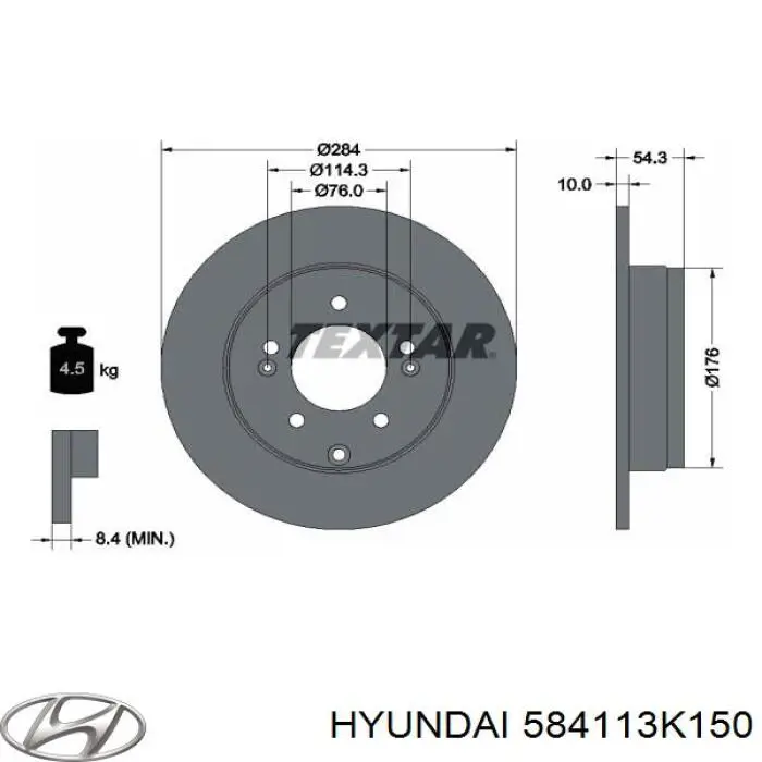 Задні дискові гальма Hyundai/Kia 584113K150 ціна, від 23.95 USD