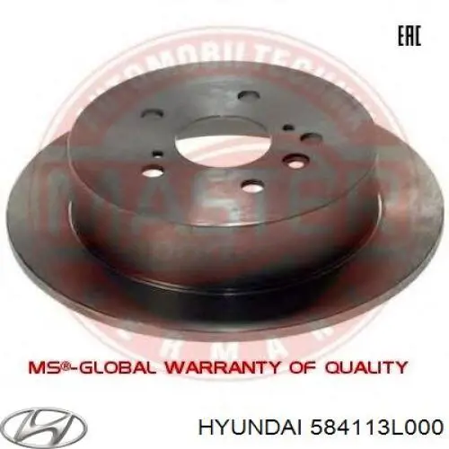 Гальмівні диски 584113L000 Hyundai/Kia