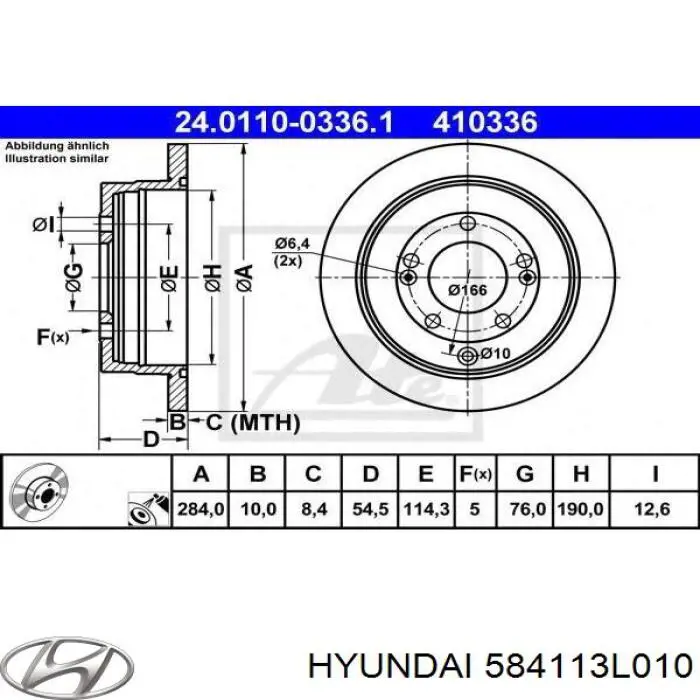 Диск гальмівний задній 584113L010 Hyundai/Kia