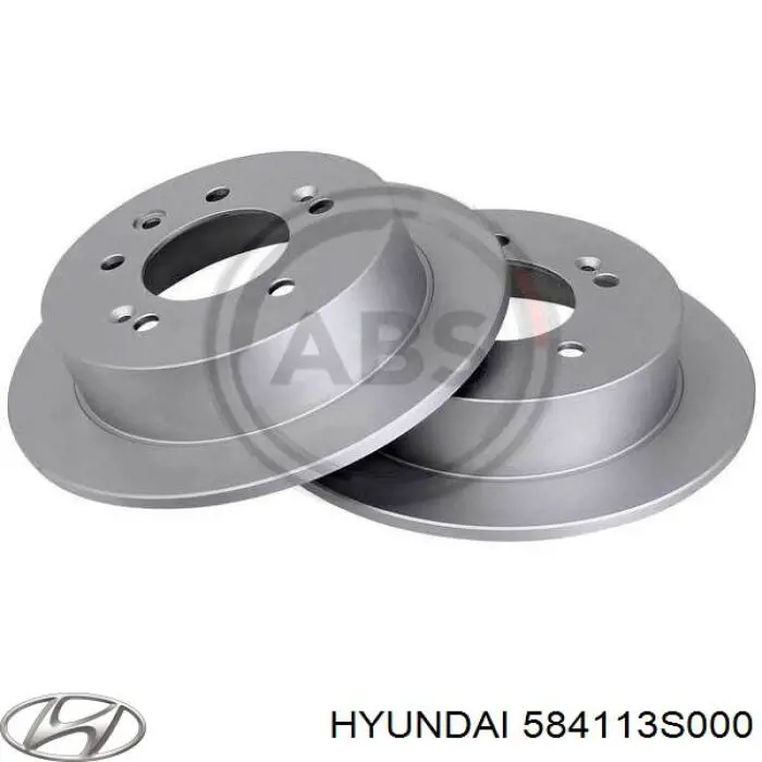Купити 584113S000 Hyundai/Kia Диск заднього гальма