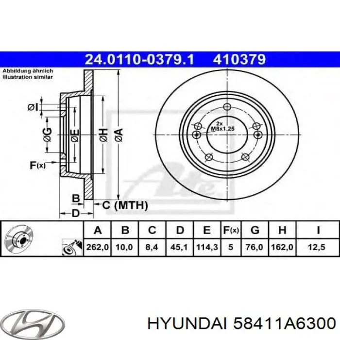 Гальмівні диски 58411A6300 Hyundai/Kia