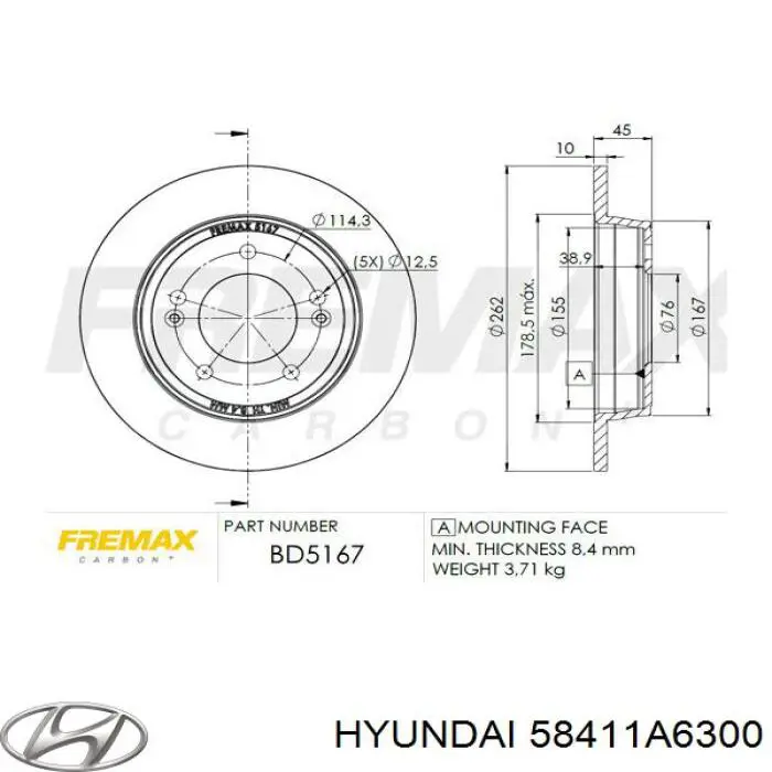 Задні дискові гальма Hyundai/Kia 58411A6300 ціна, від 15.17 USD