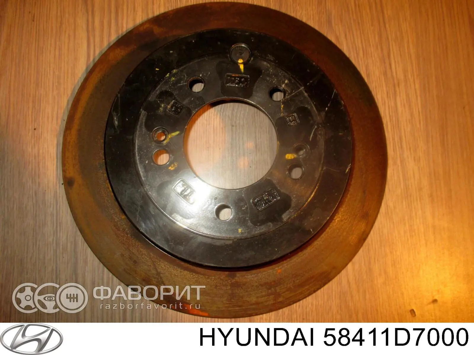 Задні дискові гальма Hyundai/Kia 58411D7000 ціна, від 28.49 USD