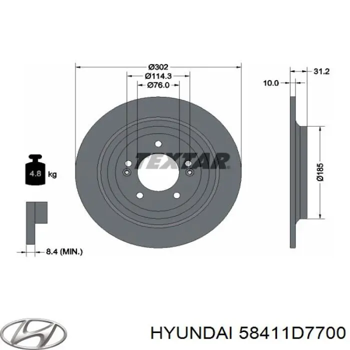 Задні дискові гальма Hyundai/Kia 58411D7700 ціна, від 55.84 USD