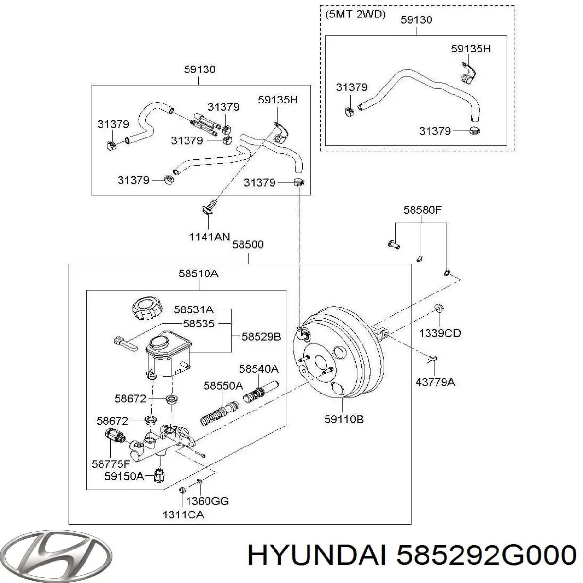 Бачок ГГЦ Hyundai/Kia 585292G000 ціна, від 31.66 USD