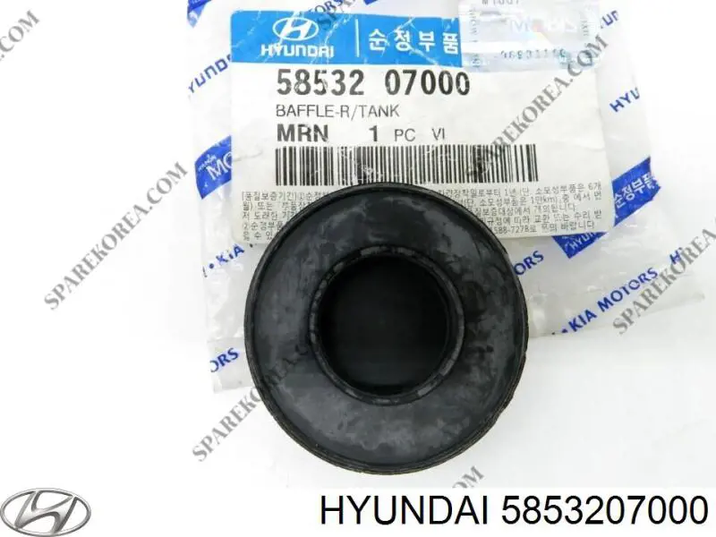  Hyundai/Kia 5853207000 ціна, від 3.56 USD