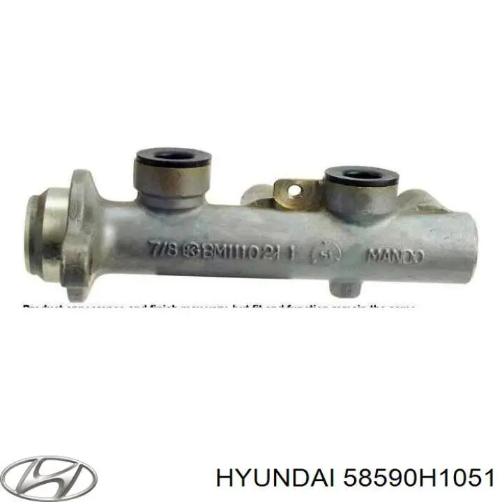 Головний гальмівний циліндр 58590H1051 Hyundai/Kia