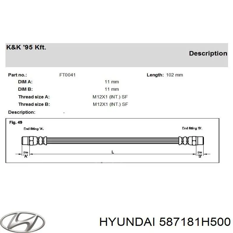  Hyundai/Kia 587181H500 ціна, від 44.33 USD