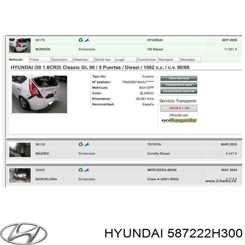  587222H300 Hyundai/Kia