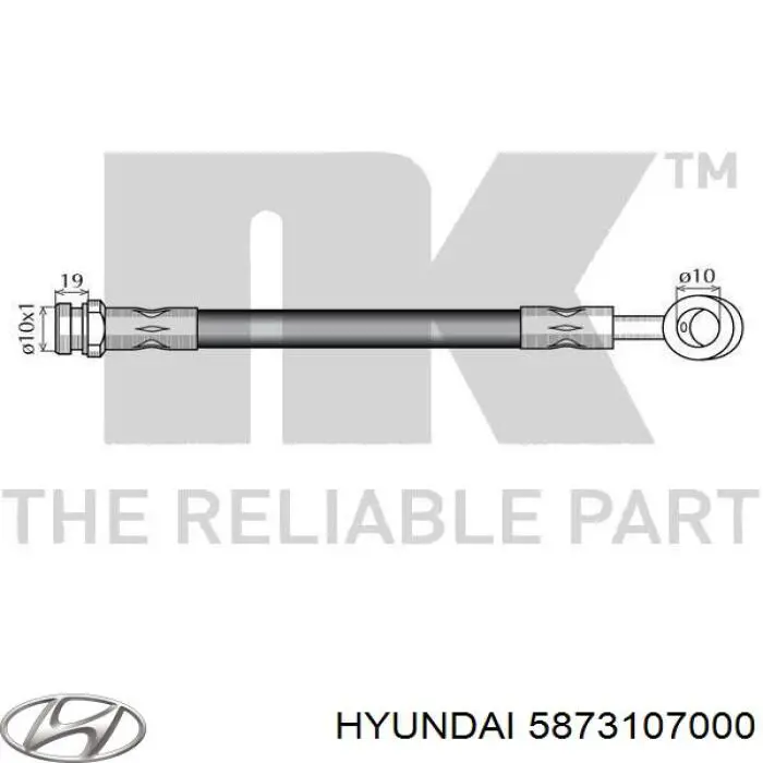 Гальмівні шланги передні 5873107000 Hyundai/Kia