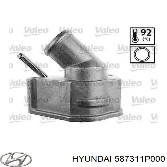 Шланг гальмівний передній, лівий ABS SL6300 ціна, від 14.95 USD