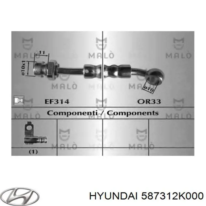 Шланг гальмівний передній, лівий Hyundai/Kia 587312K000 ціна, від 23.22 USD