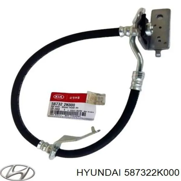 Шланг гальмівний передній, правий ABS SL6699 ціна, від 30.16 USD
