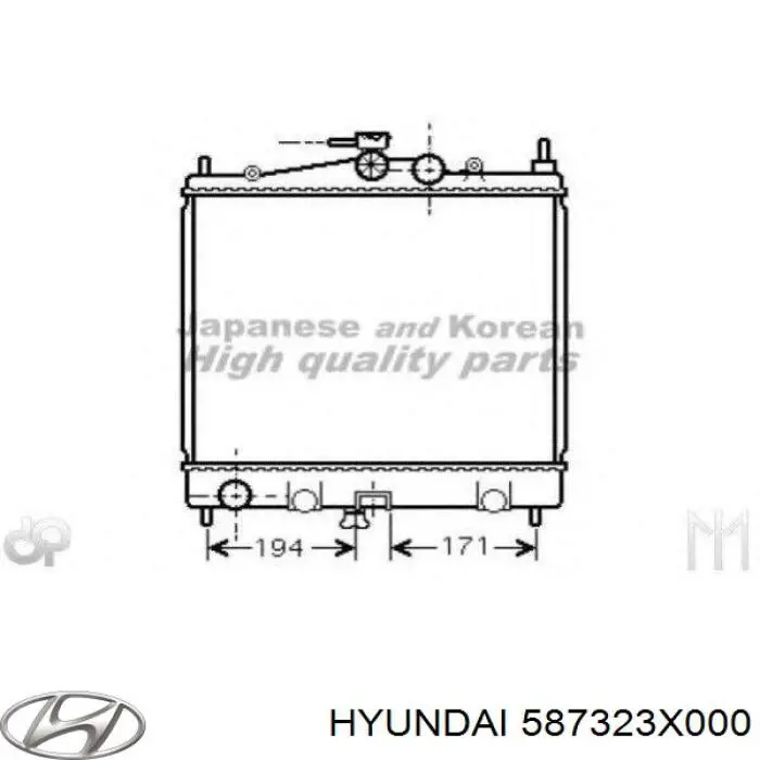 Шланг гальмівний передній, правий Hyundai/Kia 587323X000 ціна, від 16.10 USD