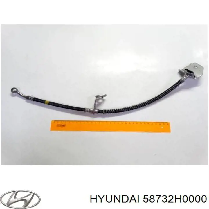  Hyundai/Kia 58732H0000 ціна, від 51.06 USD