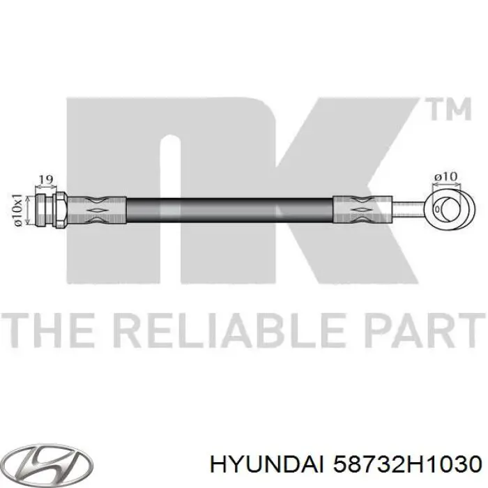 Шланг гальмівний передній, правий Hyundai/Kia 58732H1030 ціна, від 16.59 USD