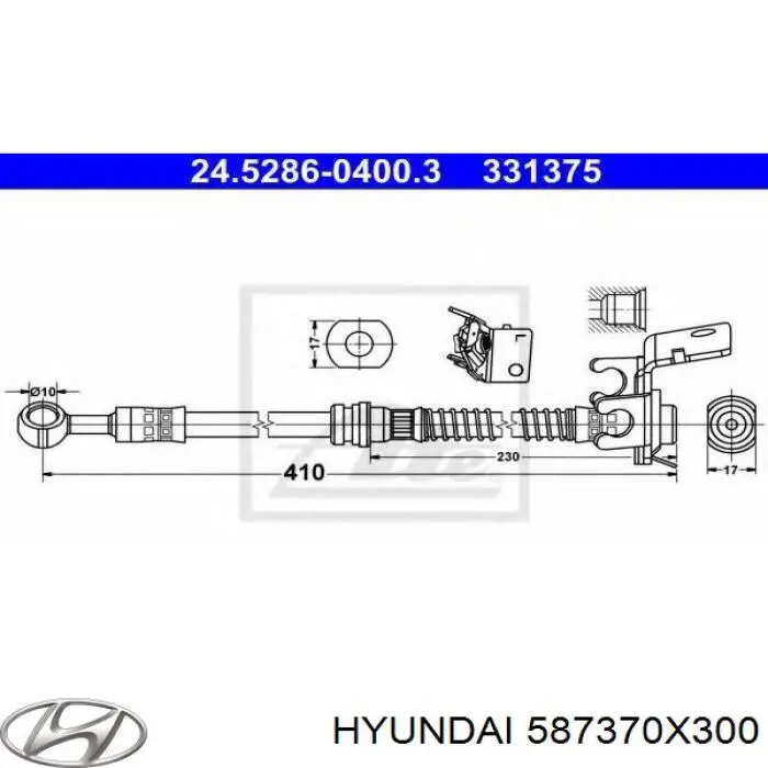 Шланг гальмівний передній, правий MH73833 Meha