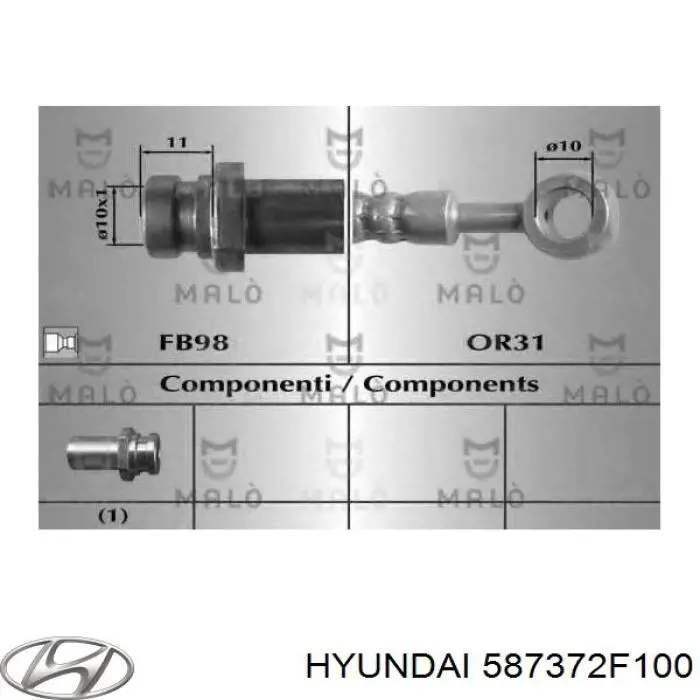 Шланг гальмівний задній Hyundai Elantra (XD) (Хендай Елантра)
