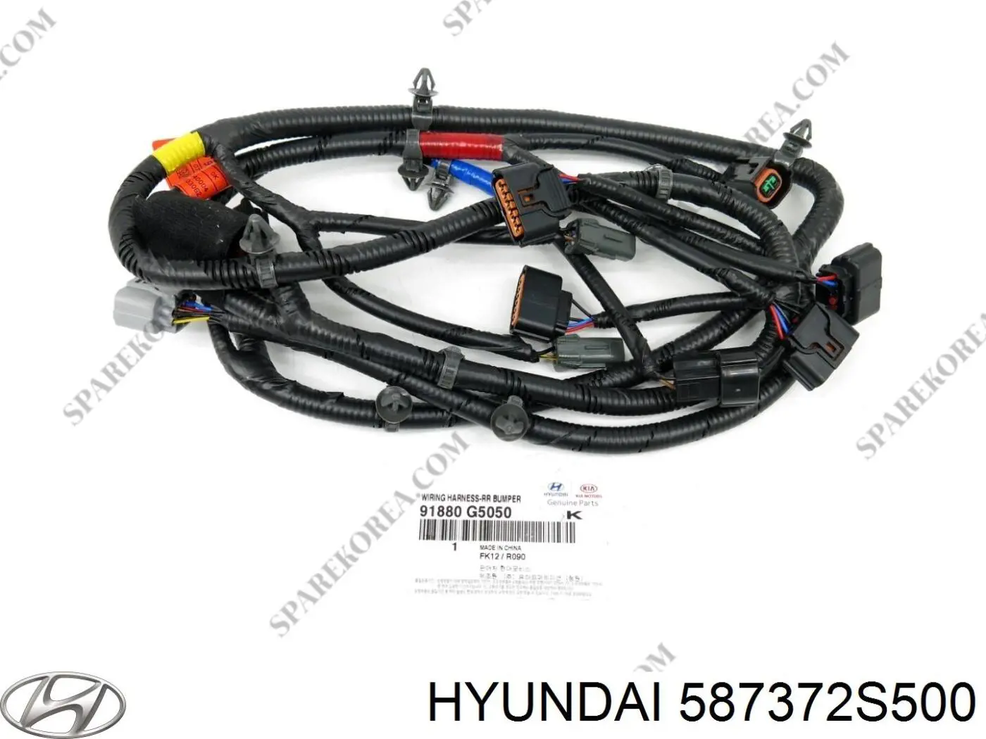 Шланг гальмівний задній, лівий 587372S500 Hyundai/Kia