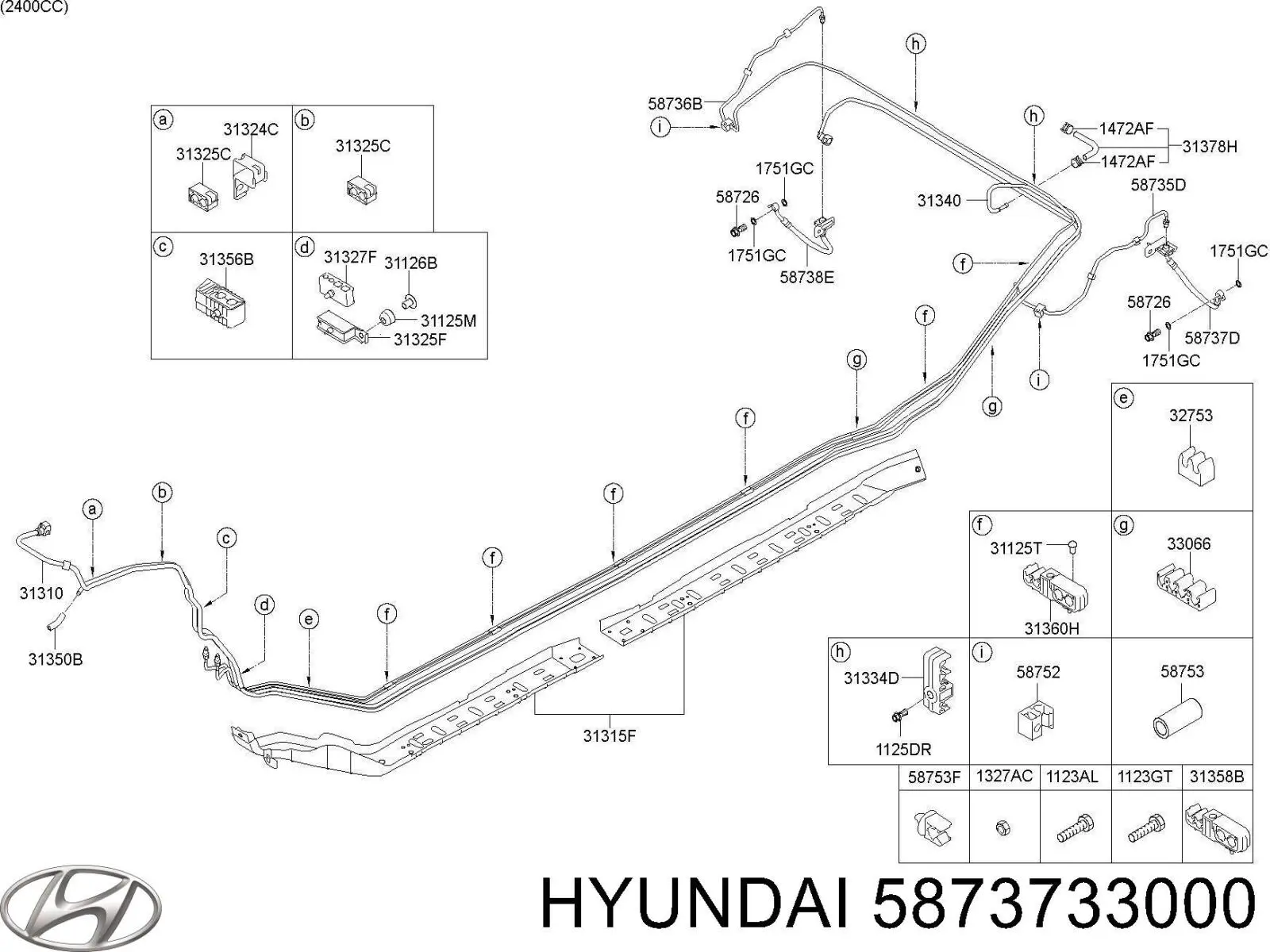 5873733000 Hyundai/Kia Шланг гальмівний задній