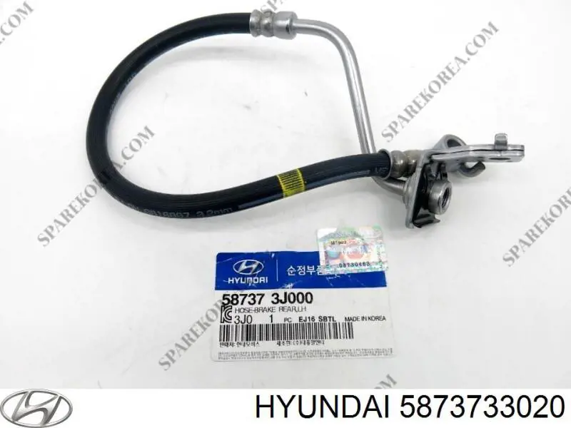 Купити 5873733020 Hyundai/Kia 