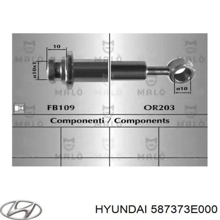 Купити 587373E000 Hyundai/Kia Шланг гальмівний задній