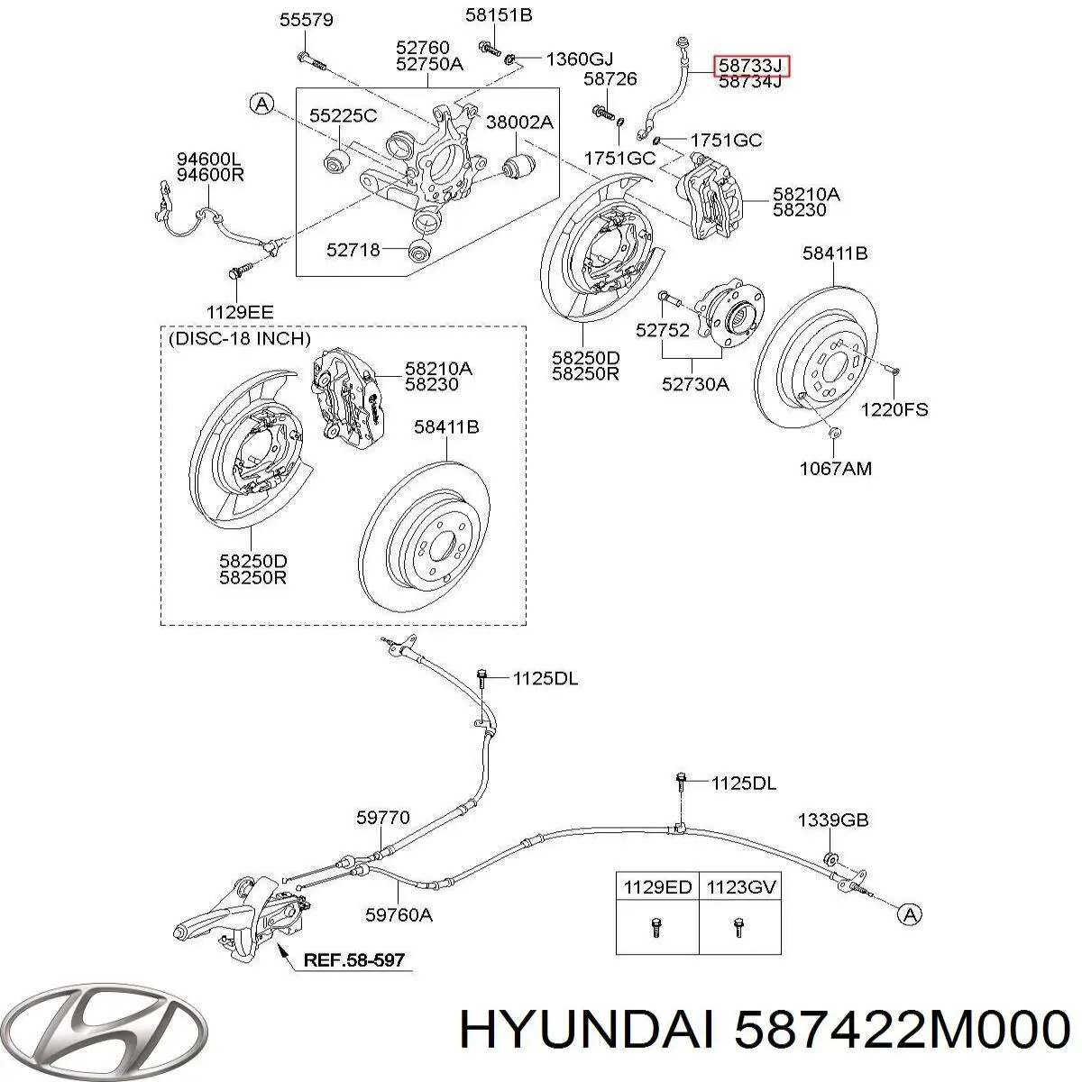 Шланг гальмівний задній, лівий Hyundai/Kia 587422M000 ціна, від 50.67 USD