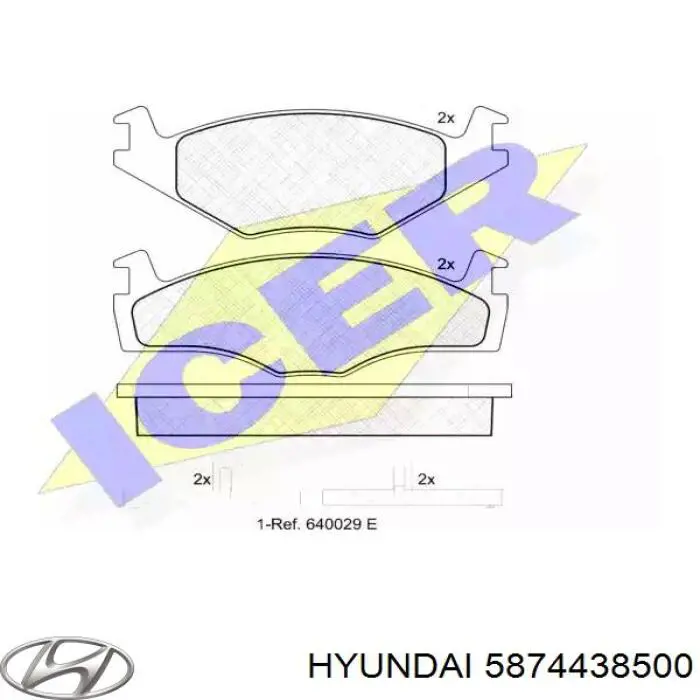 Шланг гальмівний задній 5874438500 Hyundai/Kia