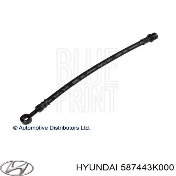 Шланг гальмівний задній Hyundai/Kia 587443K000 ціна, від 10.02 USD