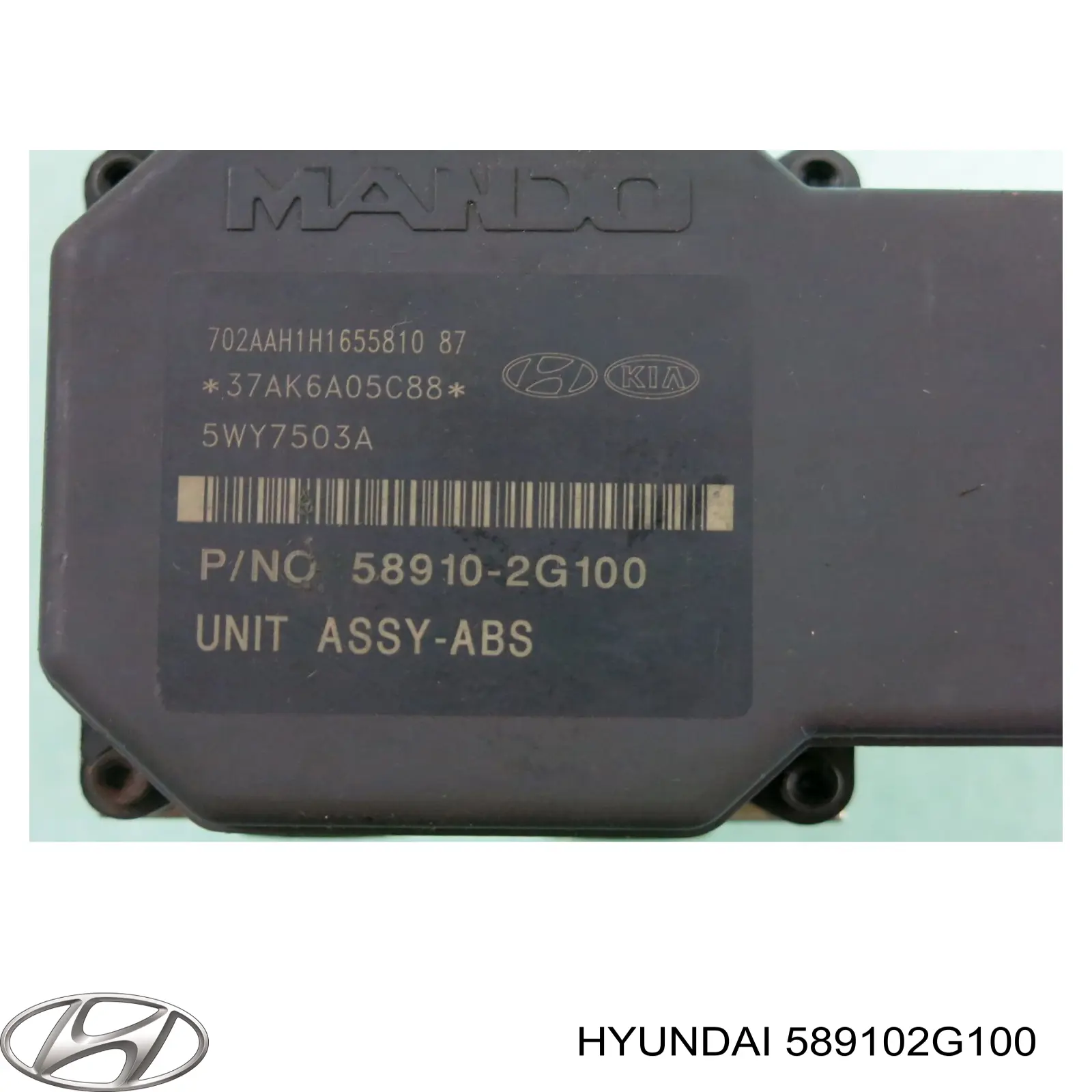 Блок АБС гідравлічний Hyundai/Kia 589102G100 ціна, від 24.86 USD
