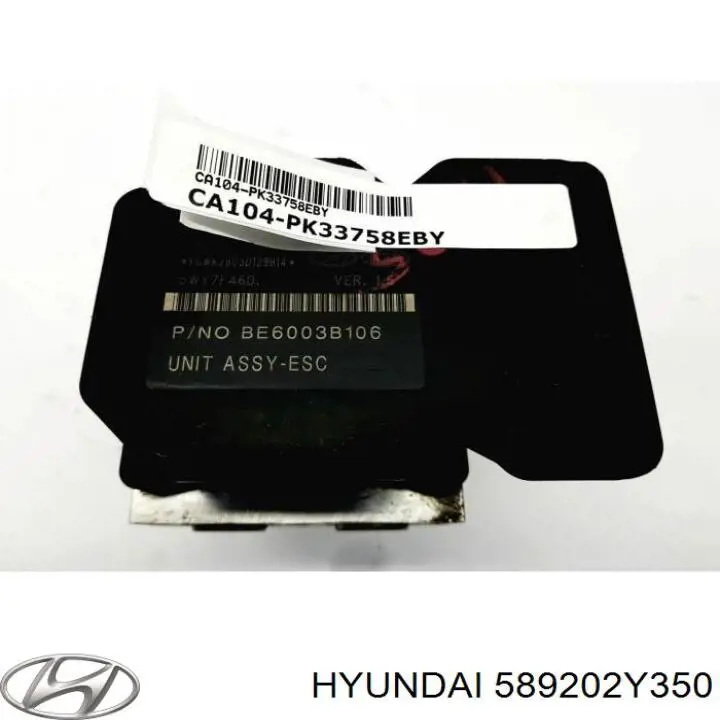 Блок АБС гідравлічний Hyundai/Kia 589202Y350 ціна, від 75.88 USD