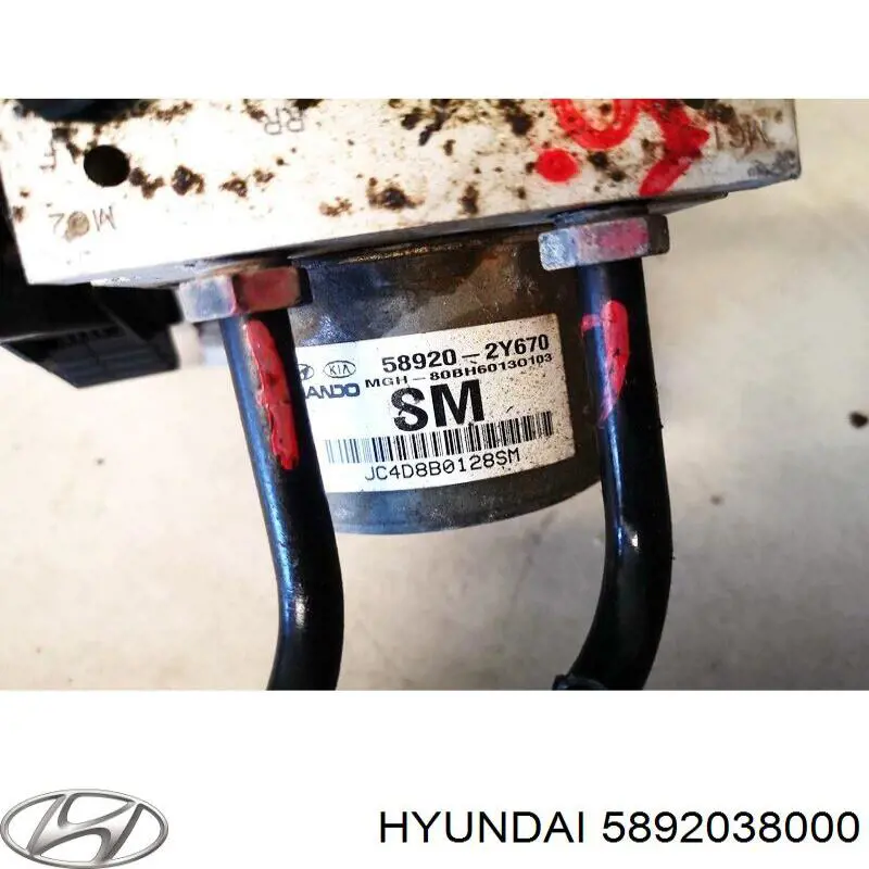 Блок АБС гідравлічний Hyundai/Kia 5892038000 ціна, від 39.46 USD