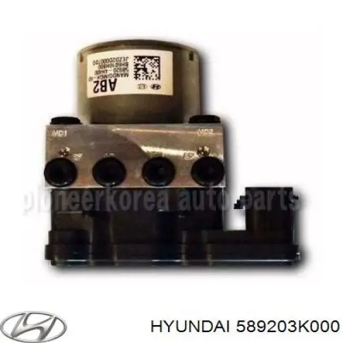Блок АБС 589203K000 Hyundai/Kia
