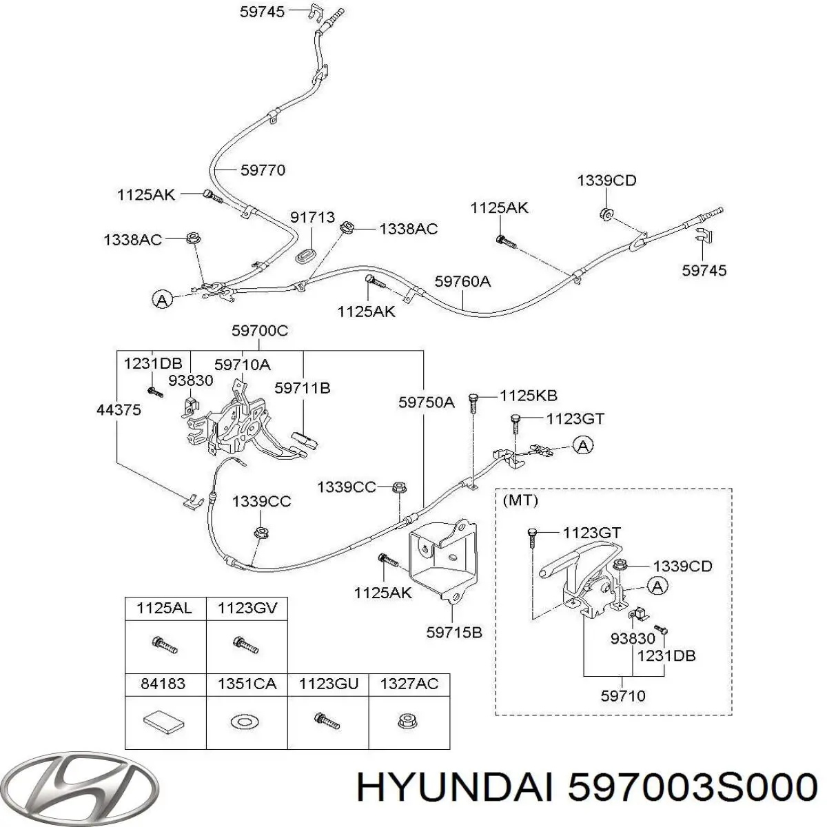 597003S000 Hyundai/Kia Привід гальма стоянки (управління ручним гальмом)