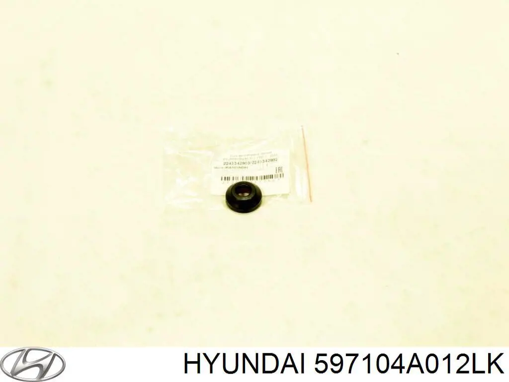 Привід гальма стоянки (управління ручним гальмом) Hyundai/Kia 597104A012LK ціна, від 19.00 USD