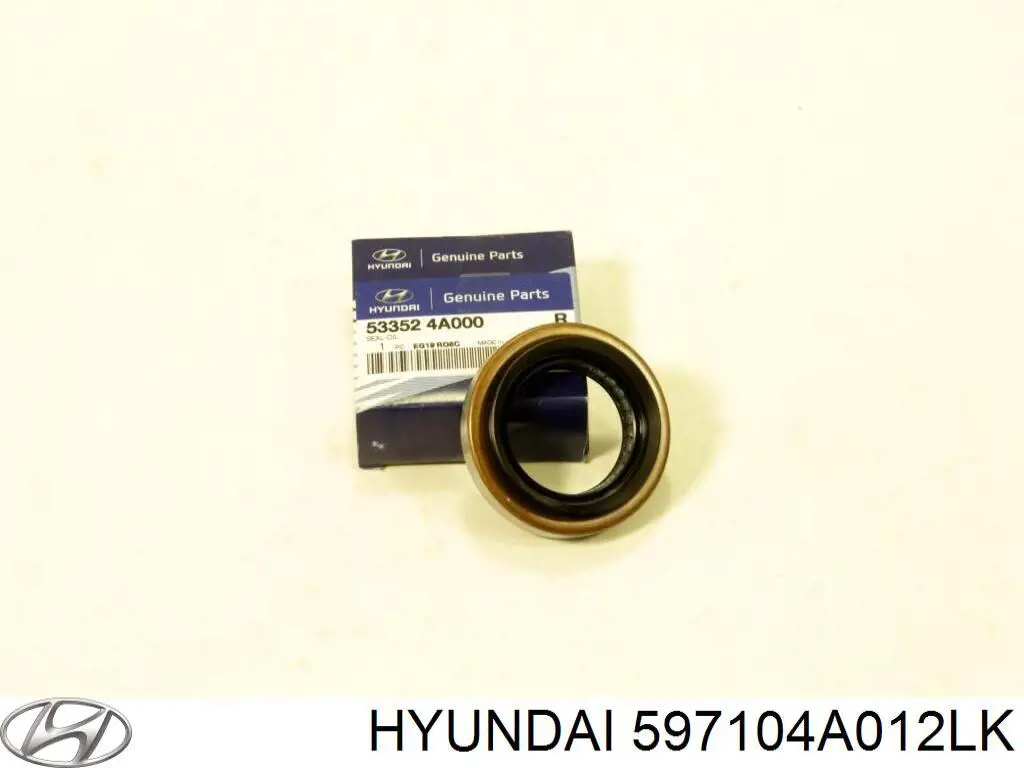 597104A012LK Hyundai/Kia Важіль ручника