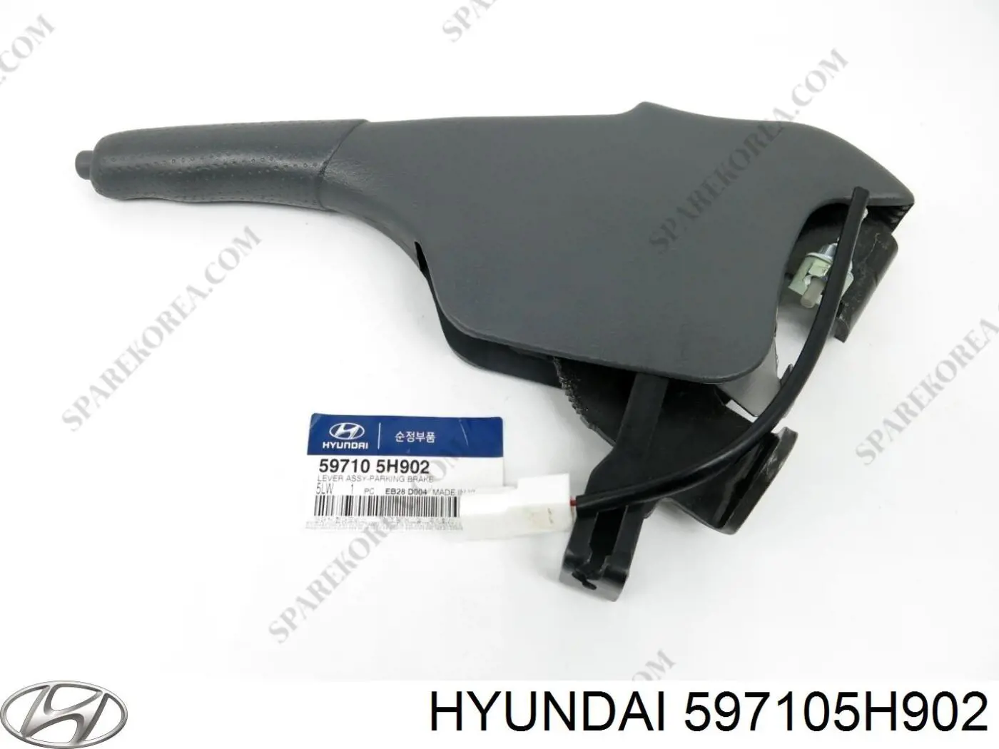 Купити 597105H902 Hyundai/Kia 