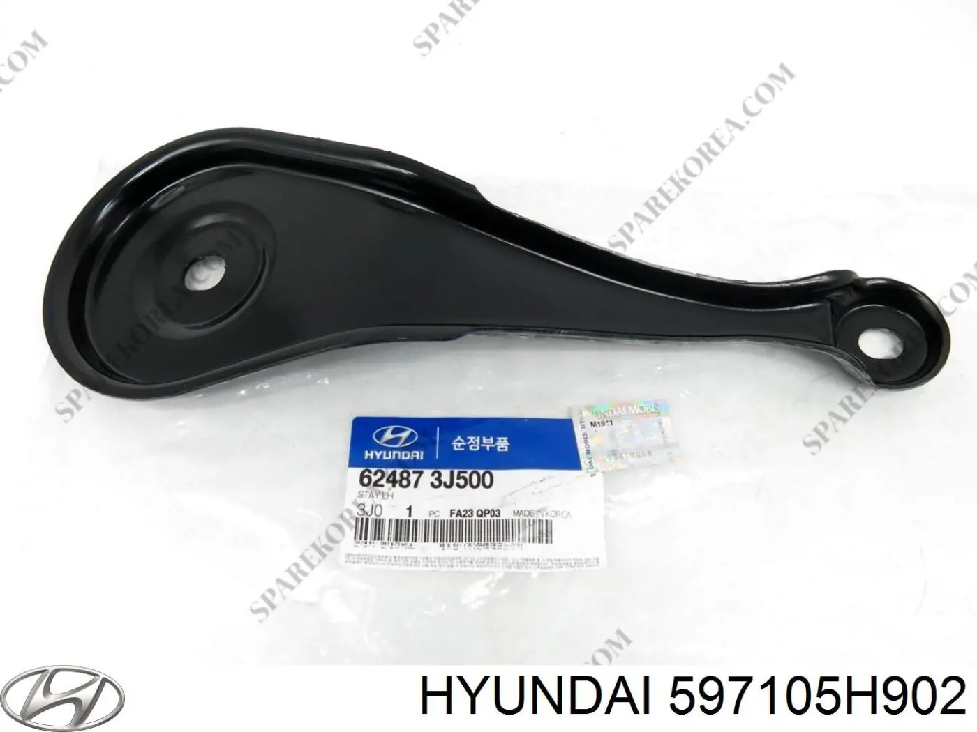  597105H902 Hyundai/Kia