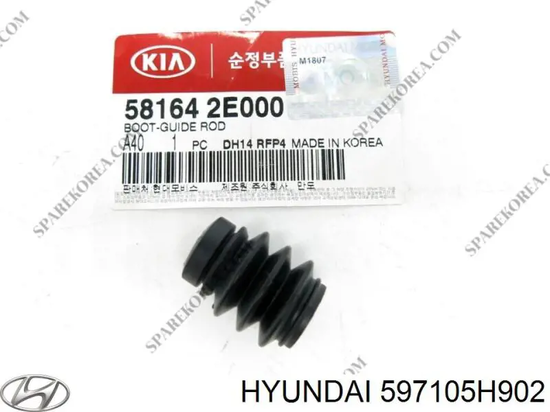  Hyundai/Kia 597105H902 ціна, від 146.15 USD