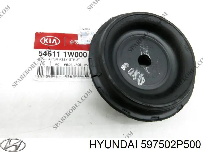 Трос стоянкового гальма передній Hyundai/Kia 597502P500 ціна, від 101.31 USD