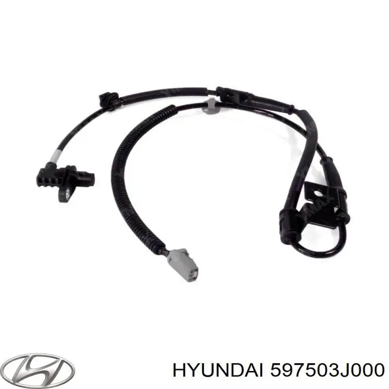 Трос ручного гальма передній Hyundai IX55 (Хендай Іх55)