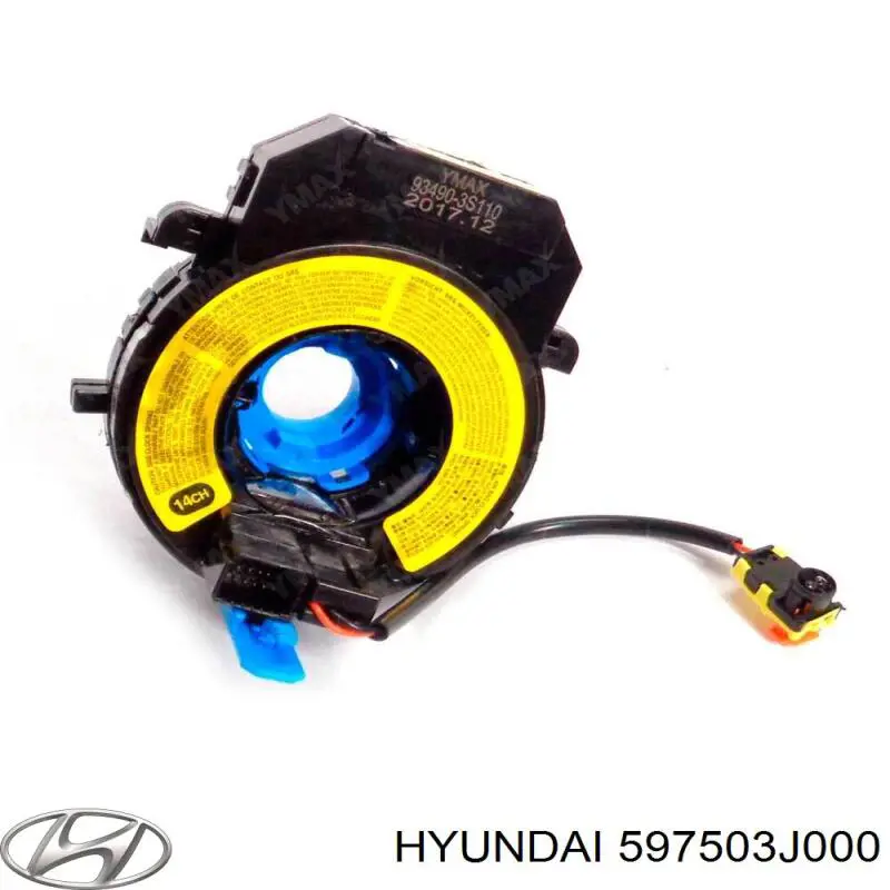 Трос стоянкового гальма передній Hyundai/Kia 597503J000 ціна, від 41.80 USD