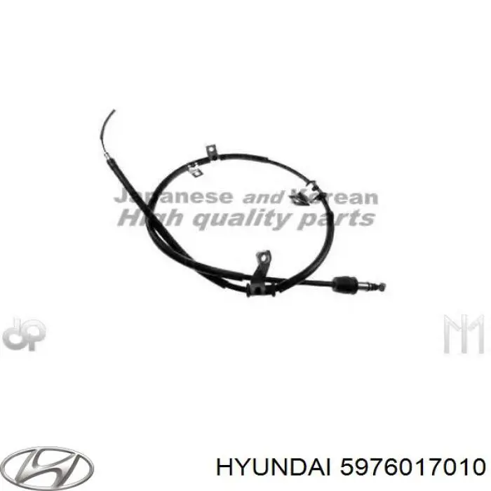 5976017010 Hyundai/Kia Трос ручника задній лівий